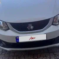 ساینا۴۰۴دوگانه کارخانه