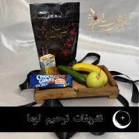 پک ترحیم ، مجلس ختم ، خاکسپاری ، اقساط|خدمات پذیرایی، مراسم|تهران, پاسداران|دیوار