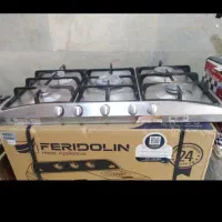 سمساری  اعتماد|خدمات پیشه و مهارت|بومهن, |دیوار