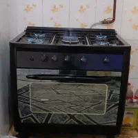 گاز طرح فر