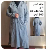 6 عدد مانتو زیبا و پارچه اعلا در حد نو|لباس|تهران, مهستان|دیوار