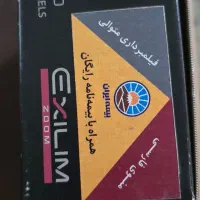 دوربین عکاسی|دوربین عکاسی و فیلم‌برداری|بیرجند, |دیوار