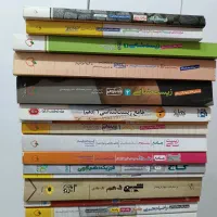 کتاب تست درسی کنکور قیمت فوق العاده پایین|کتاب و مجله آموزشی|قرچک, مهدیه|دیوار