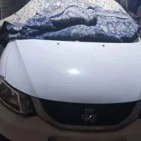 ساینا s آبان ۱۴۰۴