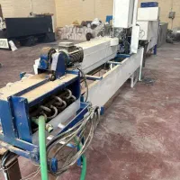 فروش دستگاه تولید تسمه بسته بندی|ماشین‌آلات صنعتی|یزد, |دیوار