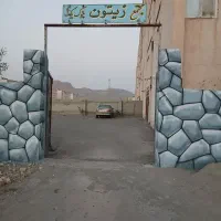 واحد فروشی مسکن مهر