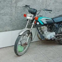 مزایده