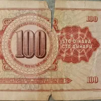 پول قدیمی|کلکسیون سکه، تمبر، اسکناس|گرگان, |دیوار