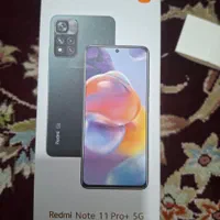 شیائومی Redmi Note 11 Pro+ 5G حافظهٔ ۲۵۶ گیگابایت|موبایل|اسلام‌شهر, |دیوار