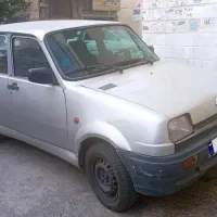 نیو پی کی