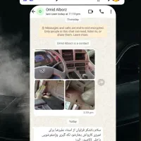 کارواش سیار بُخارواش (در محل شما)|خدمات موتور و ماشین|کرمانشاه, |دیوار