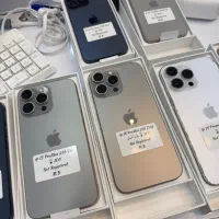 ip 15 Promax 256 ZAA|موبایل|بوشهر, |دیوار