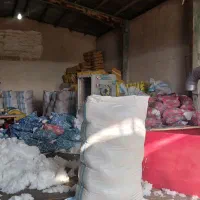 استخدام نیروی کار