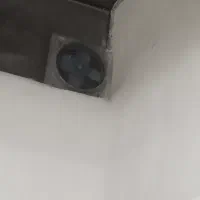 فن بزرگ ۵۰در ۵۰