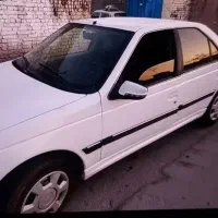 پارس آخر 1400