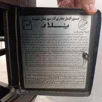 بخاری پلار 10000|بخاری، هیتر، شومینه|شیراز, شهرک مفتح|دیوار