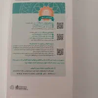 SAMSUNG  GALAXY A06 128 4  رجیستر شده|موبایل|تبریز, |دیوار