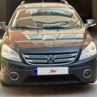 اچ سی کراس مدل ۹۶ معاوضه