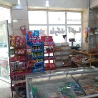 واگذاری-سوپر-مارکت-با-کل-اجناس-خرمدشت