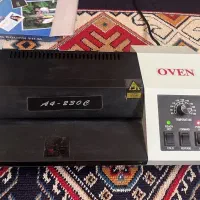 پرس لمینت کاغذ A4