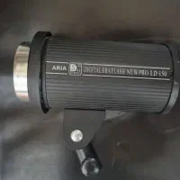 فلاش ۱۵۰ ژول آریا