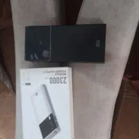پاور بانک