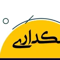 به چند بازار یاب خانم واقا نیازمندیم