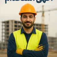 به چند نفر کارگر ساده نیازمندیم