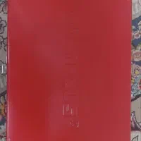 ابزار آلات|ابزارآلات|زنجان, |دیوار