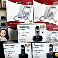 تلفن ثابت و بی سیم با ضمانت