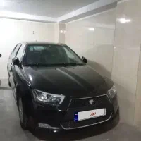 دنا پلاس معمولی