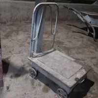 باسکول سنگی