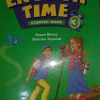 کتاب های کانون زبان ایران