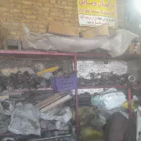 انواع لوازم نو و استوک انواع ماشین ها