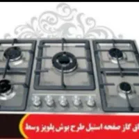کابینت پیش ساخته|آب‌چکان و نظم‌دهنده ظروف|داراب, |دیوار