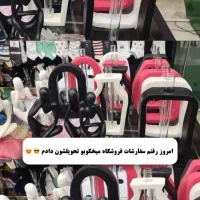 دکوریجات گلجاسنگ مصنوعی|مجسمه، تندیس، ماکت|پاکدشت, پاکدشت (مامازند)|دیوار