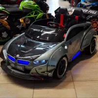 ماشیـن شارژی قسطی) فروشگاه امپراطور++