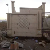 سنگ کاری کاشی کاری موزائیک فرش