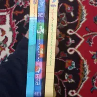 پک کامل و جامع کنکور انسانی ۱۴۰۳ (در حد نو)