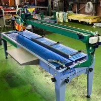 دستگاه سنگ بر|ماشینآلات صنعتی|اراک, |دیوار