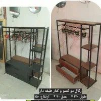 رگال کشودار 1کشو و 2 و 3 کشو ارسال رایگان