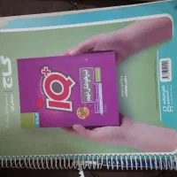 گام به گام نهم جامع EQ نهم و هشتم و کتاب ۳۱ استان|لوازم التحریر|تهران, شهرک شریعتی|دیوار