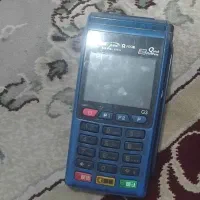 کارتخوان