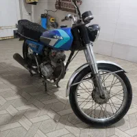موتور مدارک کامل پلاک ملی