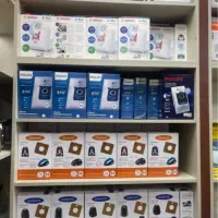 پاکت جاوربرقی