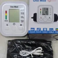 فشار سنج سخنگو فارسی