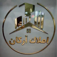 ۳ طبقه یکجا / مفتح / جنوبی