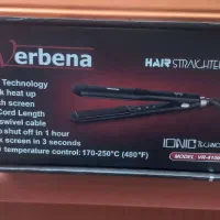 اتو مو برند وربنا