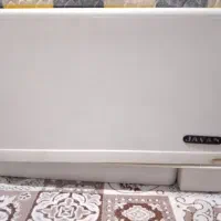 چرخ خیاطی|چرخ خیاطی و ریسندگی|بشاریات, |دیوار