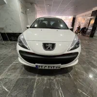 ۲۰۷ پانوراما ارتقا یافته ۴۰۴